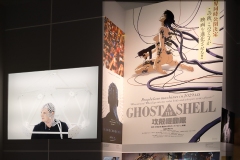 Exposition aux frontières de l’humain, Musée de l’homme, 2021 - SL2021