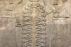 Stèle  assyrienne, palais de Nimrud, 865 av J.C. - SL2019