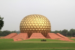 Matrimandir d’Auroville, Roger Anger, 2008 - wikimedia commons, Ve. Balamurali, CC BY-SA 3.0