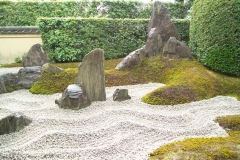 Jardin du Zuiho-in dans le temple Daitoku-ji, Kyōto - wikipedia commons, domaine public