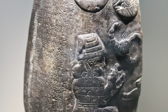 Kudurru de Nazimaruttash, Louvre 1200-1282-av J.-C. - SL