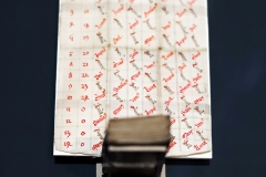 Calendrier perpétuel portatif, Louvre, 14ème siècle - SL